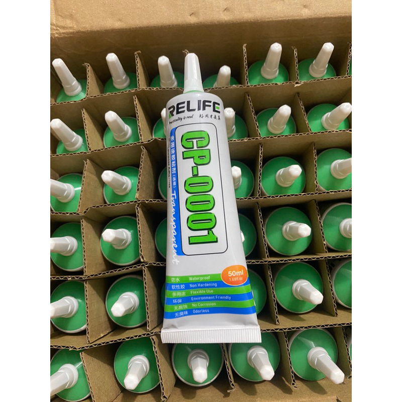 กาวจอใส cp001 /CP002 สีดํา