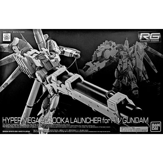RG Hyper Mega Bazooka Launcher สําหรับรุ่น Hi-nu Gundam