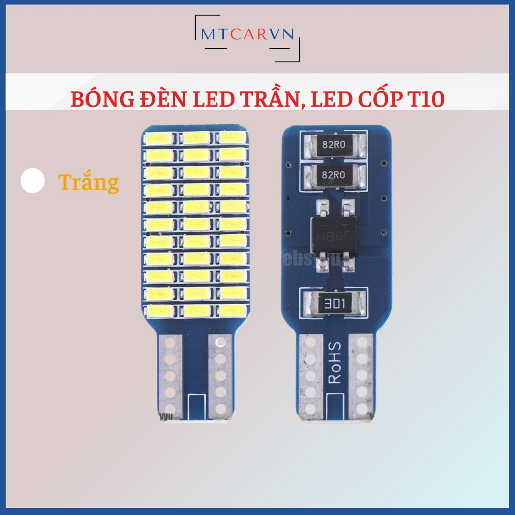 หลอดไฟ LED เพดานรถยนต์ T10 3014 33 ชิป LED