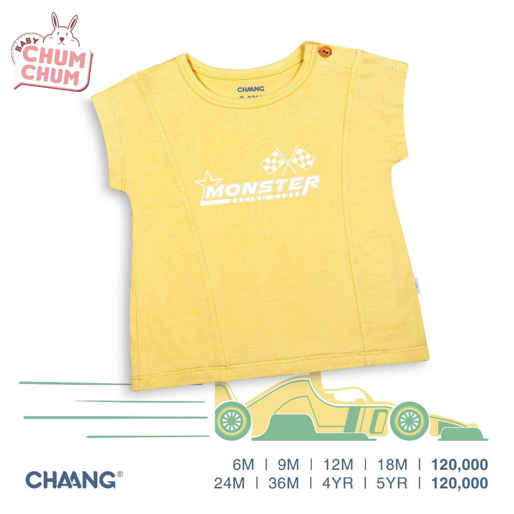 [BABY CHUMCHUM] เสื้อยืดแขนสั้นสีเหลือง CHAANG SS22D5