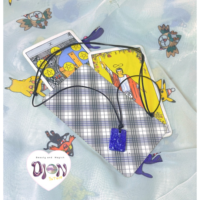 สร้อยคอ Lapis Lazuli [Lapis Lazuli]