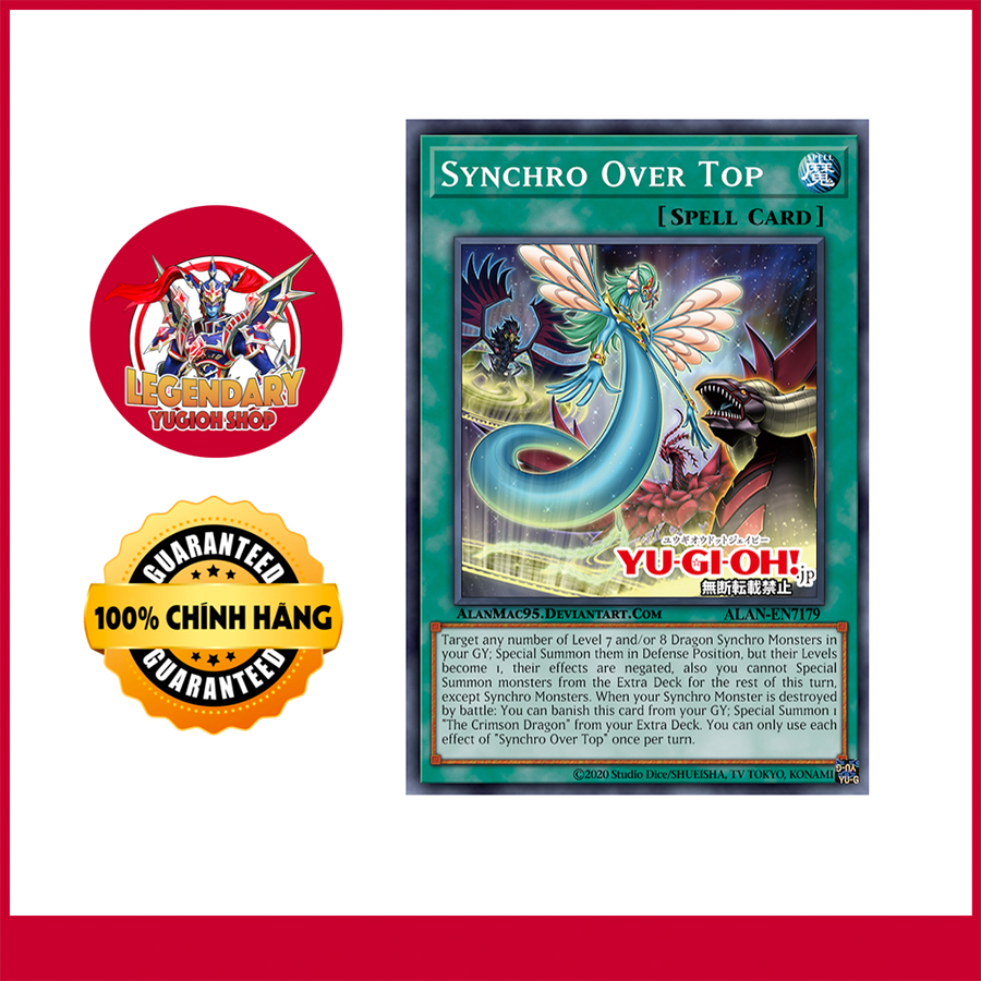 [การ์ด Yugioh ดั้งเดิม] Synchro Overtop