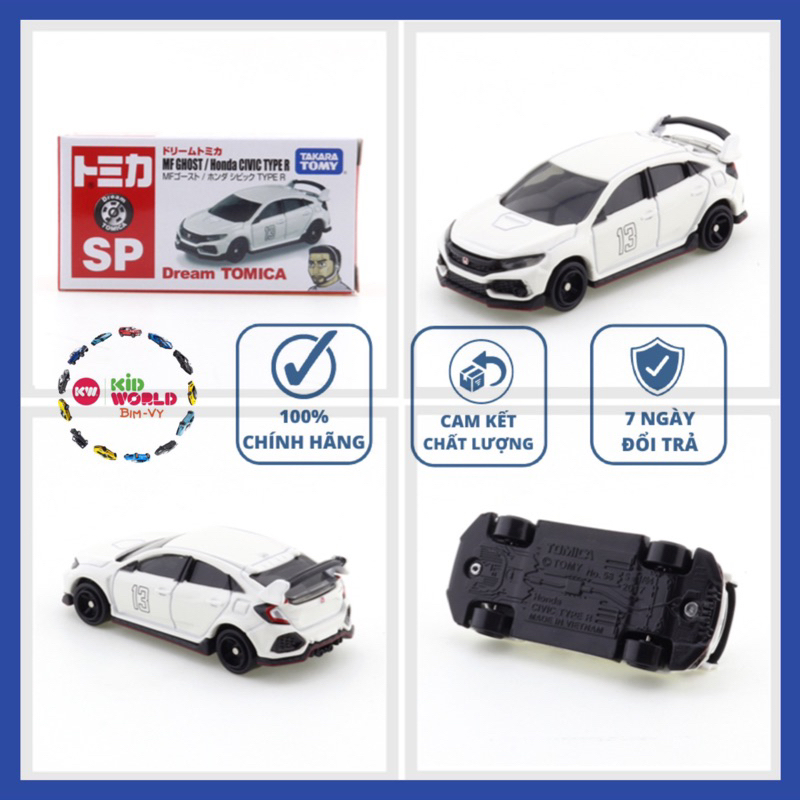 Tomica Box MF Ghost Honda Civic Type R รถโมเดล เลขที่.เอสพี. สเกล 1:64.