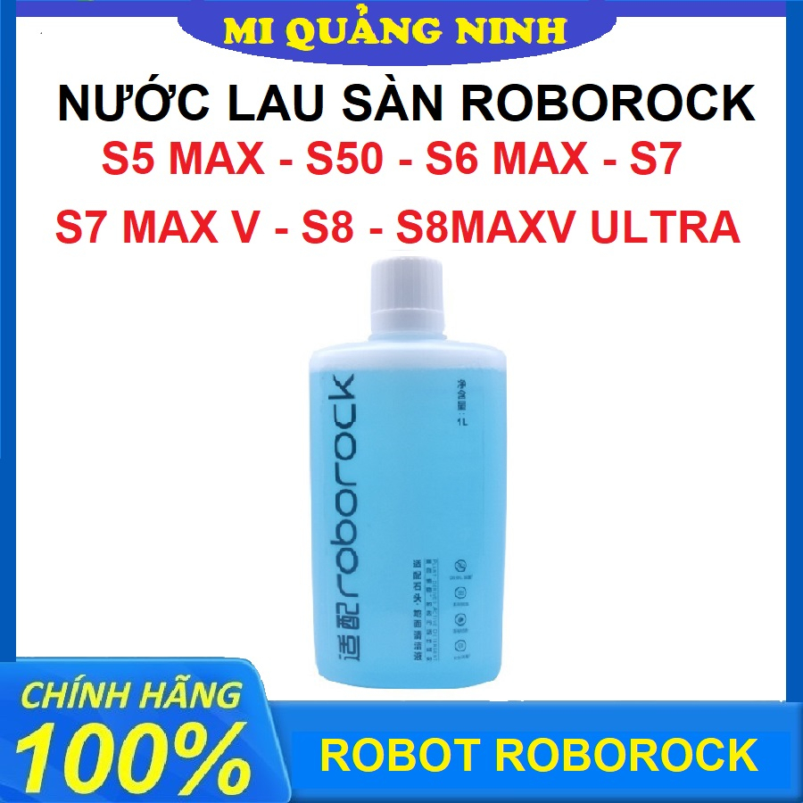 เฉพาะเครื่องดูดฝุ่นหุ่นยนต์ Roborock S5 Max - S50 - S55 - S6 Max V - S7 - S7 Max V - S8 - S8 Max V U