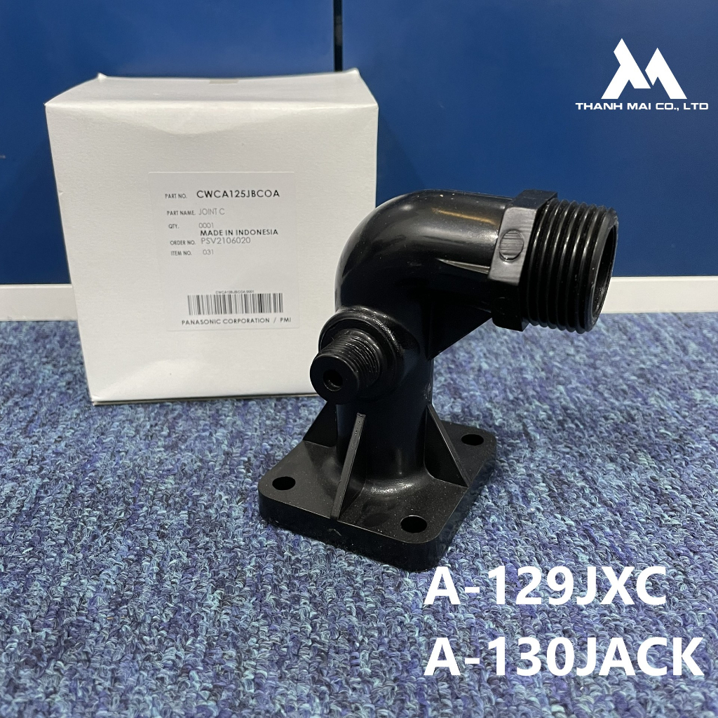 [สินค้าแท้] ข้อต่อปั๊มบูสเตอร์ Panasonic A-129JXC/ A-130JACK _ CWA130JCDBI-C