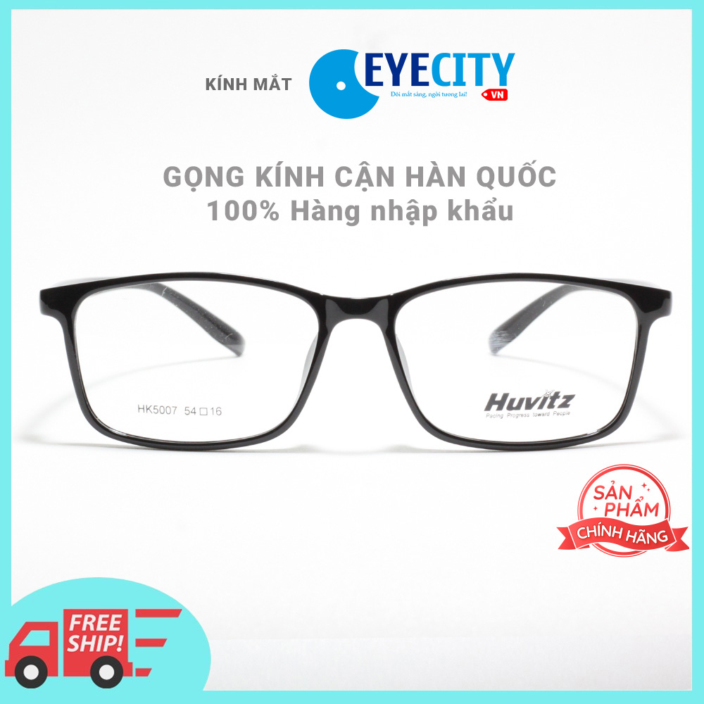 กรอบแว่นตาผู้ชายและผู้หญิงเกาหลีทําจากพลาสติกคุณภาพสูง Huvitz HK5007-C1