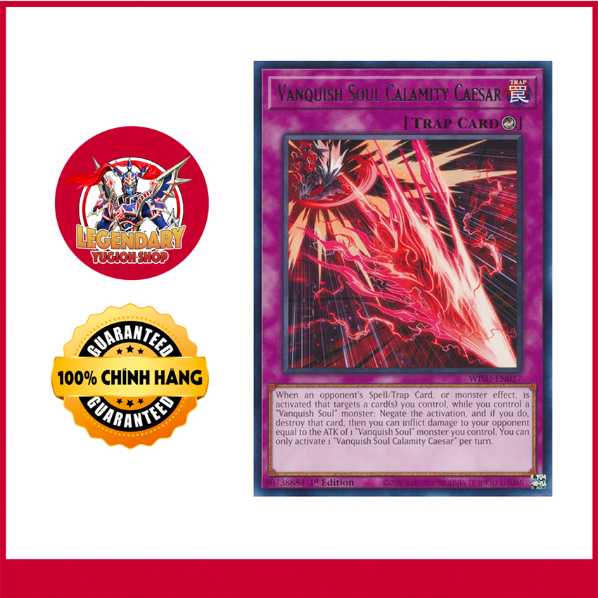 [การ์ด Yugioh ดั้งเดิม] Vanquish Soul Calamity Caesar