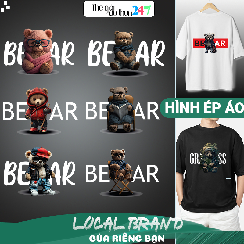 [ตัวรีดภาพ อัดความร้อน] 3D Bear Figure D3 รีดด้วยเตารีด