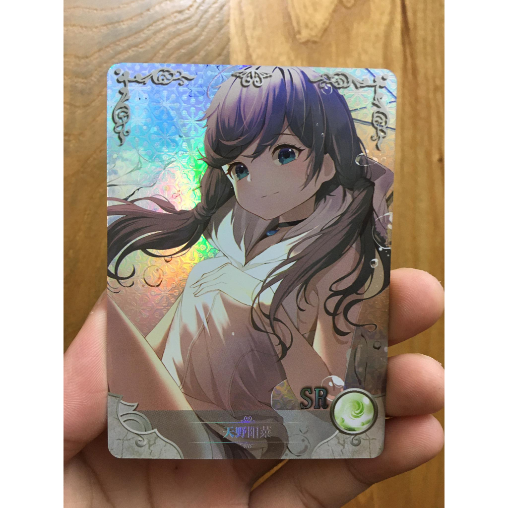 (Rain15) Hina Amano – Weathering with You NS-02-M09 – SR