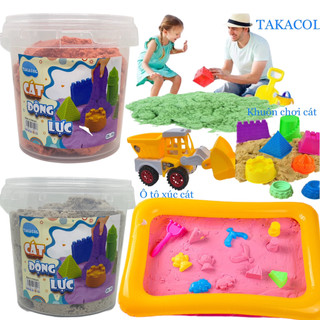 Cát Động Lực Hàng VIỆT NAM, phụ kiện Phao, Bơm, Xẻng, xe Ô tô xúc cát và chở cát, an toàn cho bé