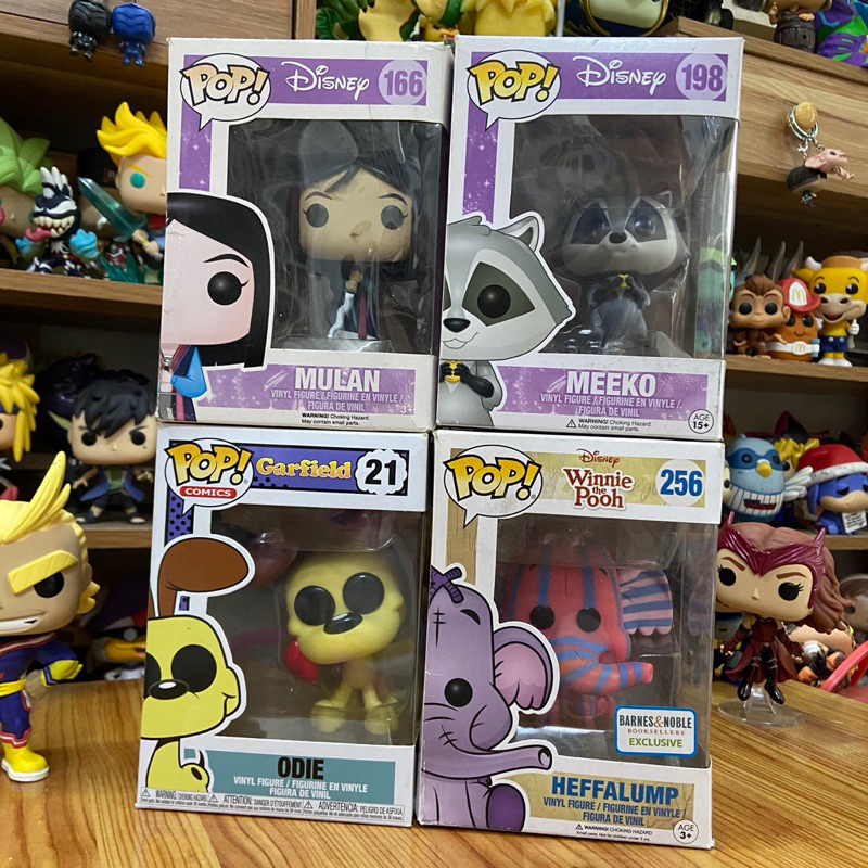 Funko Fiko Disney Figure - Mulan / Meko / Odie / Heffalump (จริงครบกล่อง)