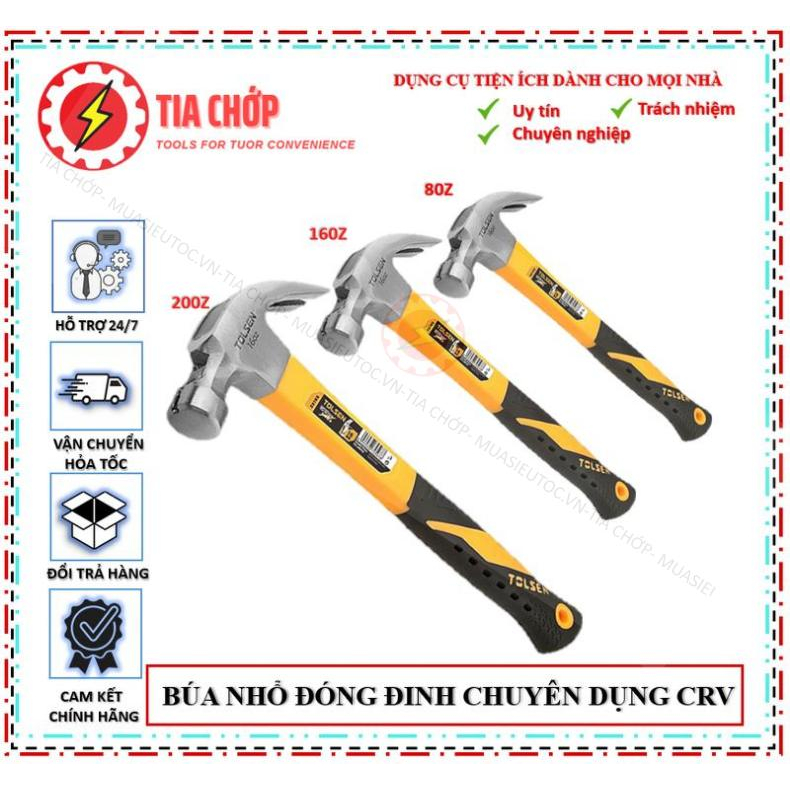 Tolsen 25028 25030 25031 ของแท้ Tolsen ค้อนดึงเล็บแข็ง Tolsen 25028 25030 25031