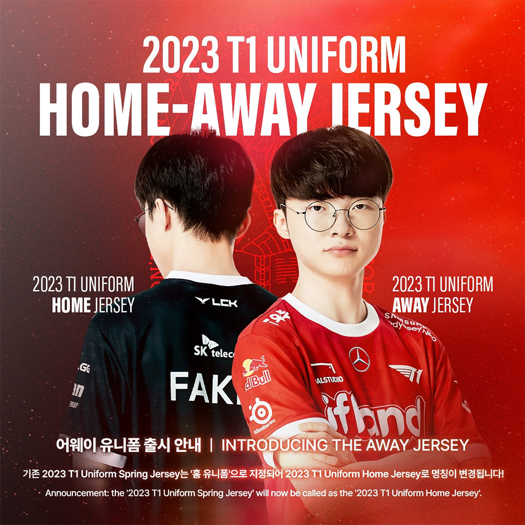 เสื้อยืดการแข่งขัน T1 2023 - LCK Summer/Black-Red (ลูกค้า Upon Request)