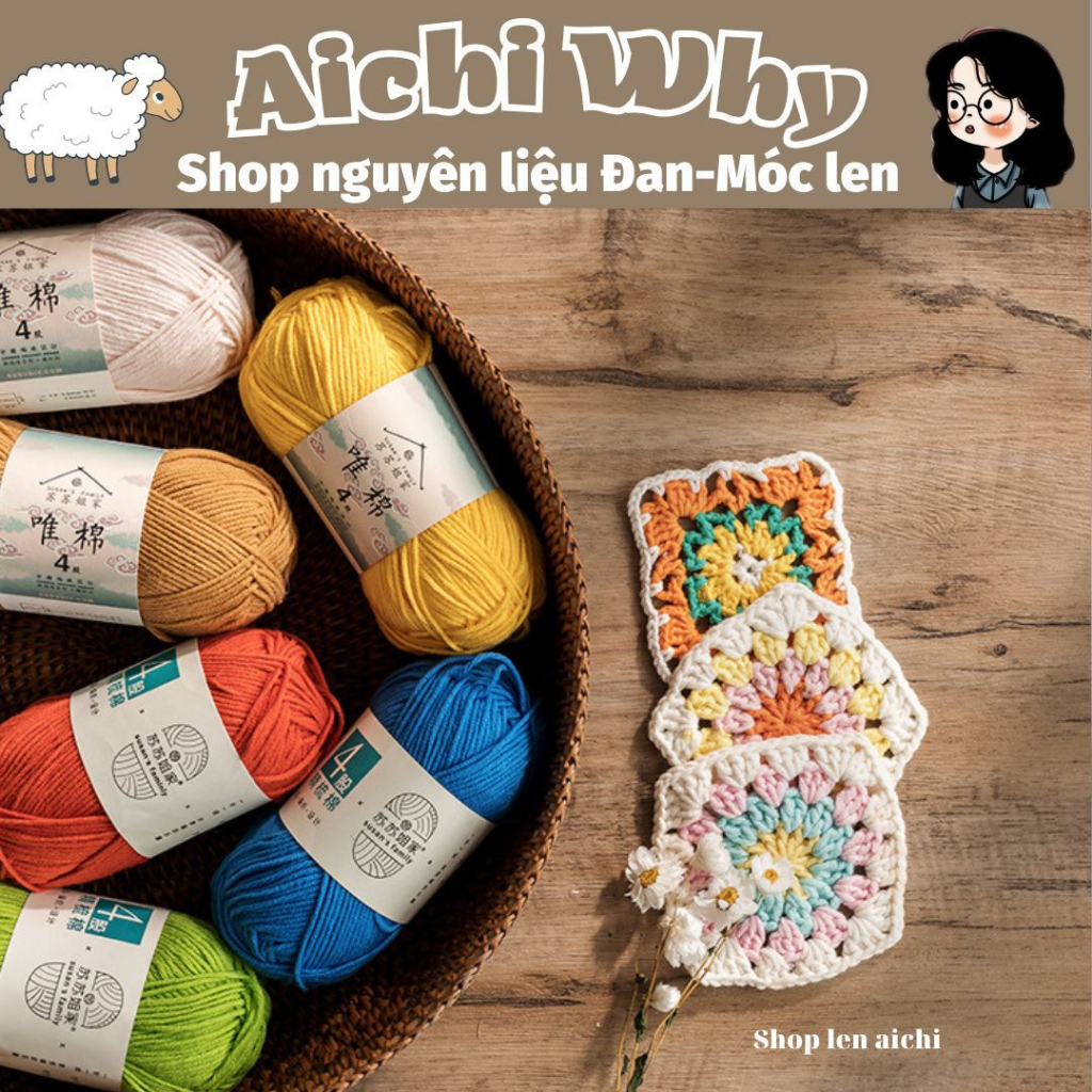 Susan Family 4 wool - 2.0mm (สี 1-85)