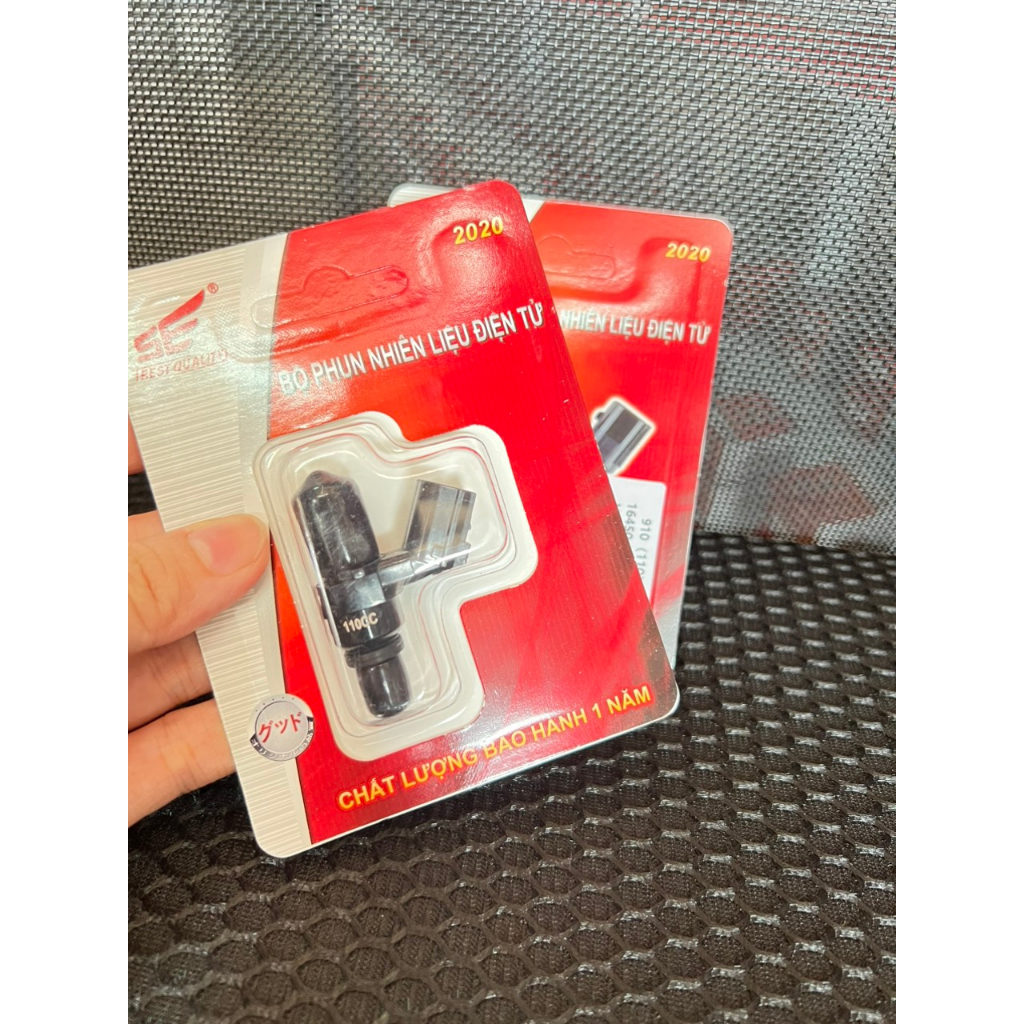 แก๊ส INJECTION NEEDLE FOR VISION 2016, VISION, SPACY,AB 2012