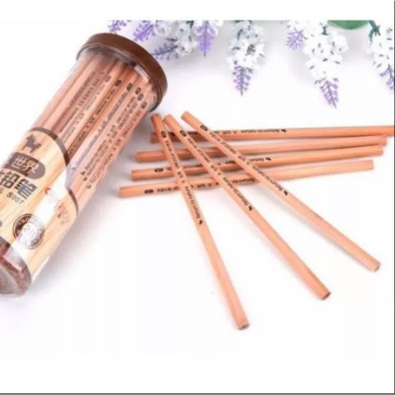 ดินสอไม้ HB*********