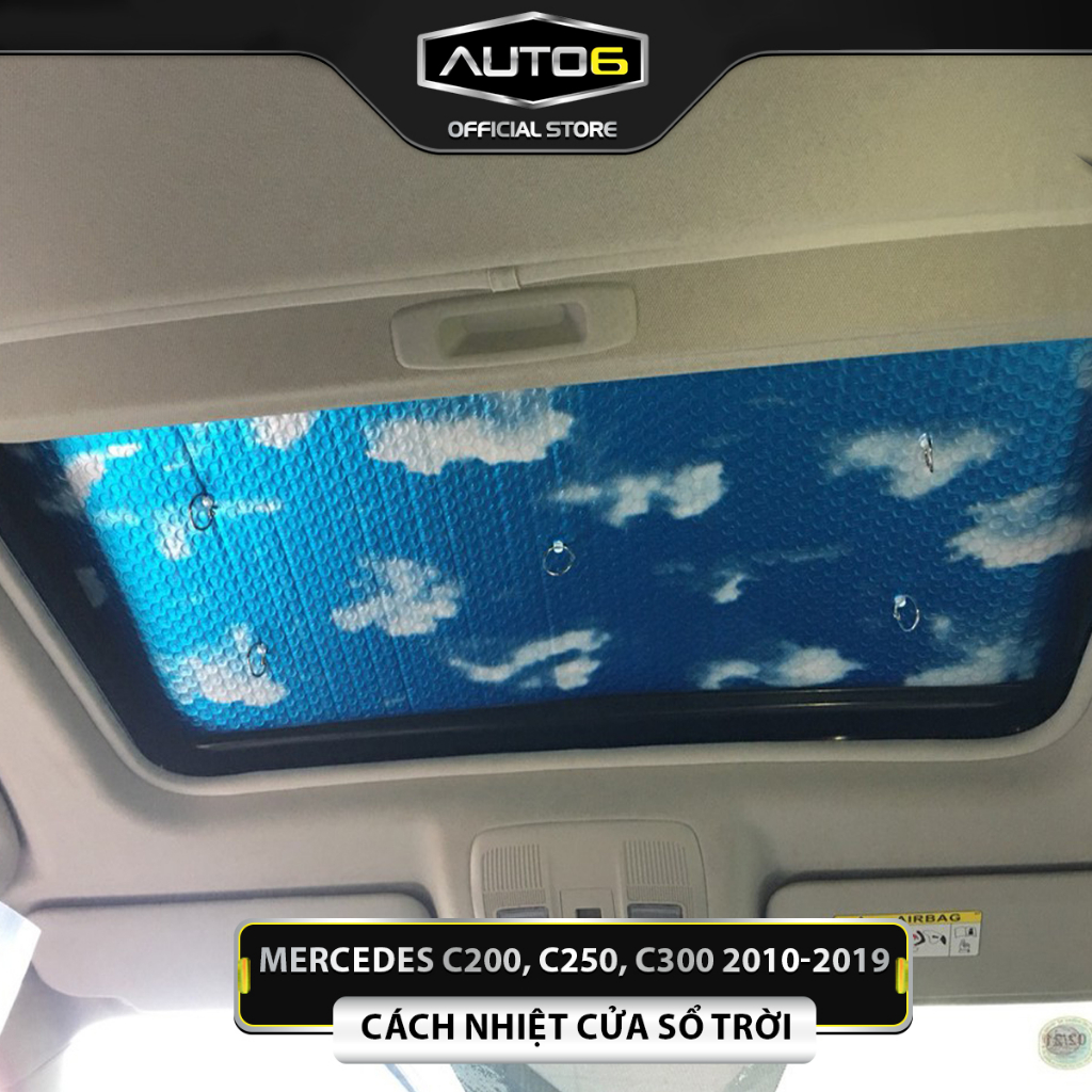 MERCEDES C200, C250, C300: ฉนวนซันรูฟ - AUTO6 < ความคิดเห็นทนความร้อนได้ถึง 90% >