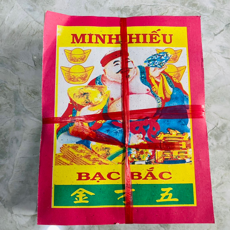 หมายเหตุสําหรับ Debt of Quan, Red Dinh, Bac Bac Bac - สินค้า Ma Thien Loc