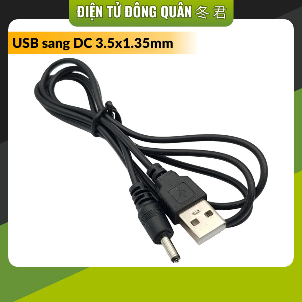 [HCM] สาย USB to DC 3.5x1.35mm