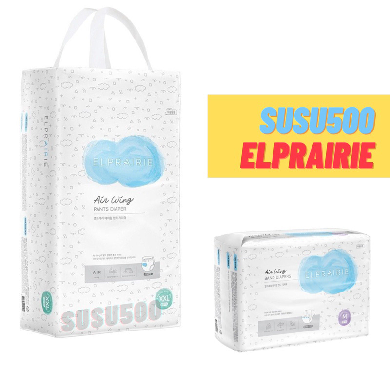 [HCM-Date 2025] ผ้าอ้อม/กางเกง ELPRAIRIE ทุกขนาด L44/XL42/XXL40 ชิ้น