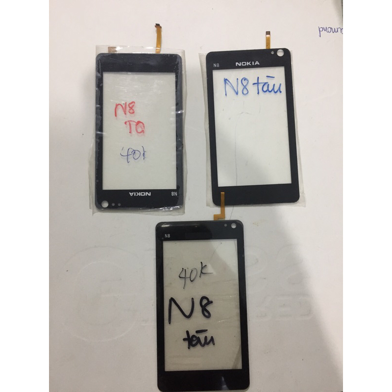 Nokia N8 จัดส่งหน้าจอสัมผัส (3 รุ่น)