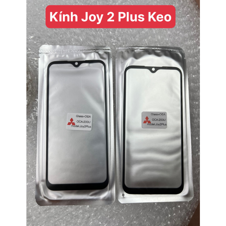Joy 2 plus กระจกเคลือบกาว