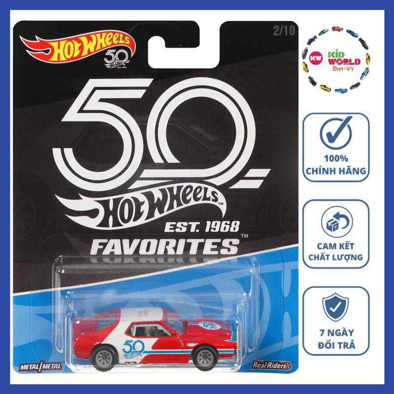 Hot Wheels Premium 50th Series 71 AMC Javelin FLF37 รถโมเดลล้อยาง.