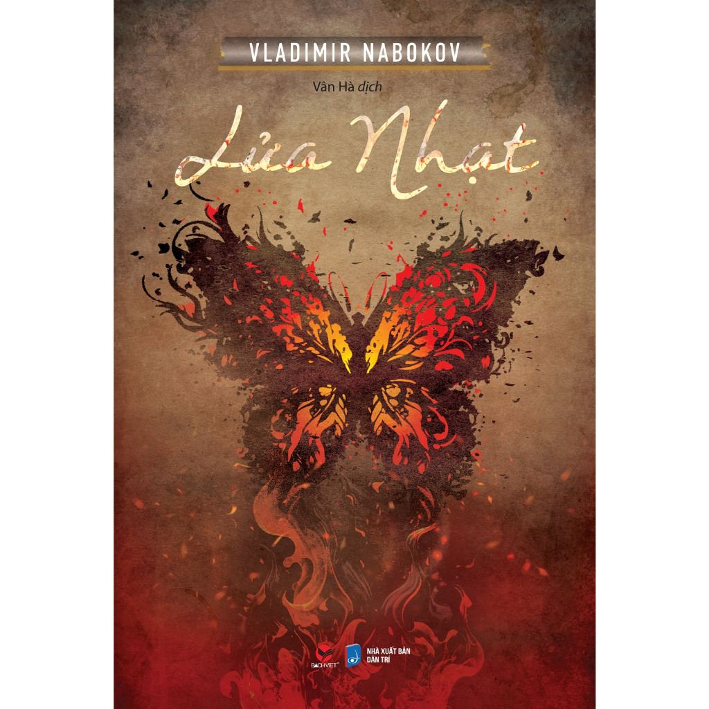 หนังสือ - Light Fire - Vladmir Naboov - BV168