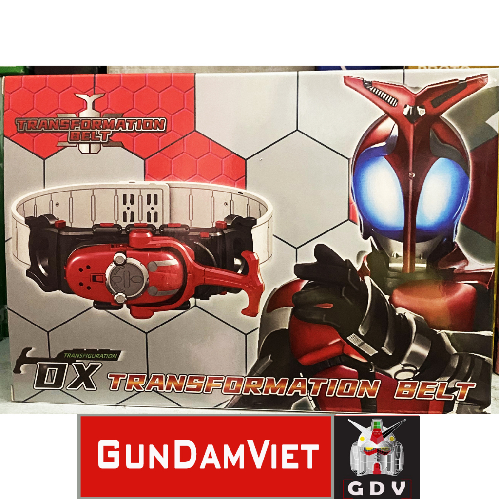เข็มขัด Kamen Rider Kabuto China Bootleg มีเสียงมาตรฐาน