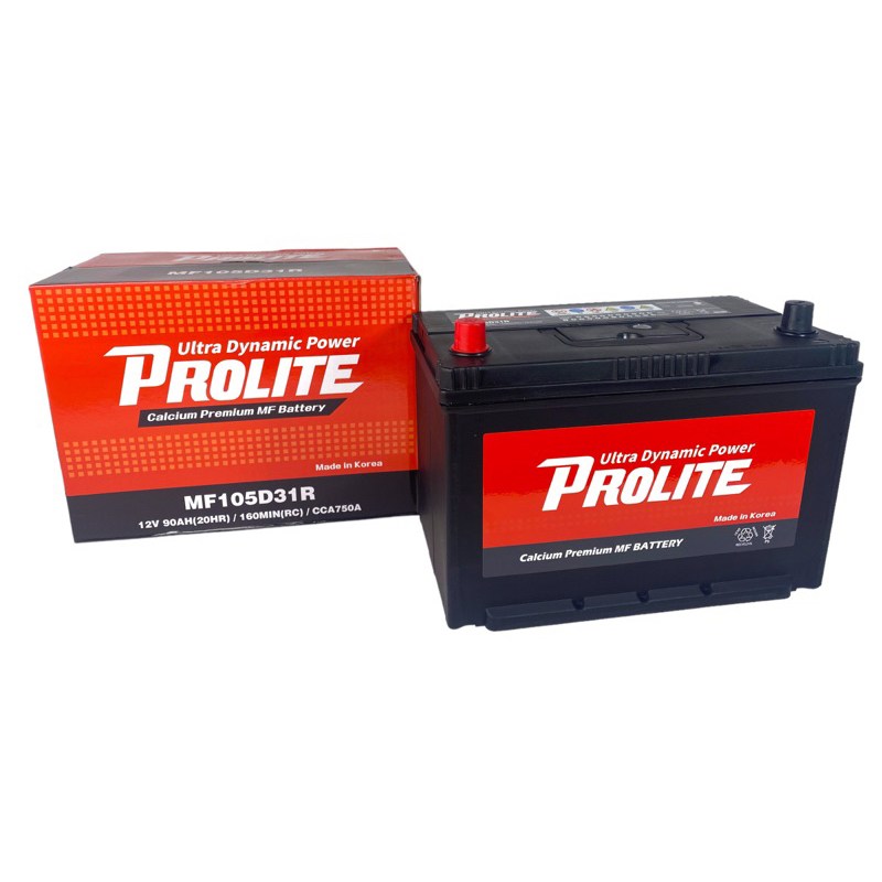 แบตเตอรี่รถยนต์นําเข้า - Prolite 105D31R 12V - 90Ah