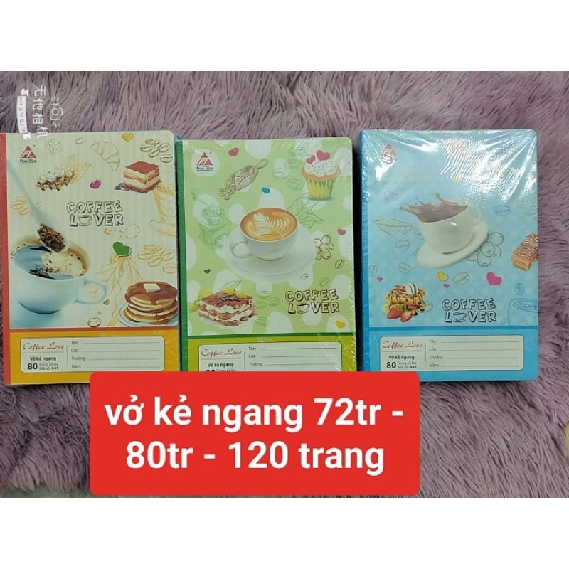 สมุดโน้ตแนวนอน Coffee House 72 หน้า รหัส 044