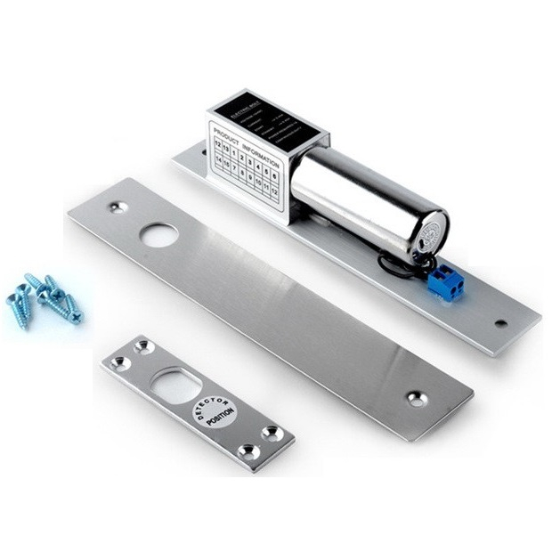 ล็อคสลักหล่น ZKTeco LB-22