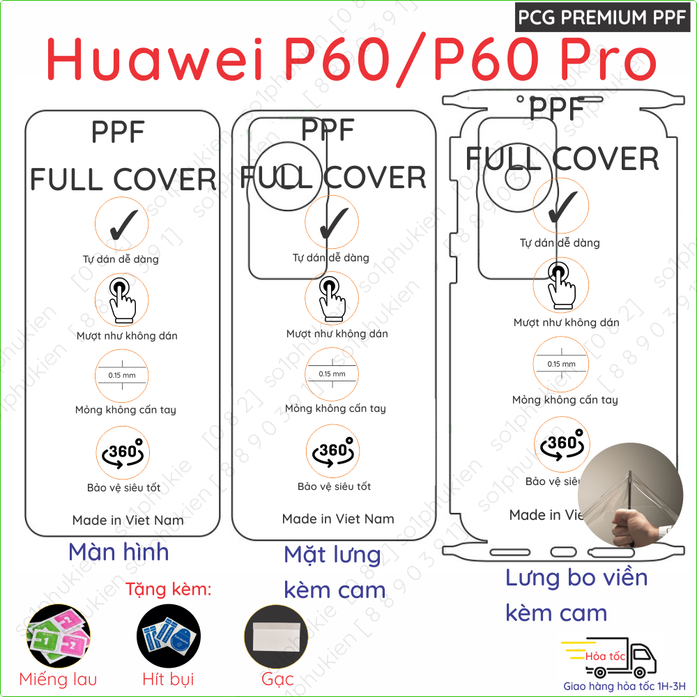 สติ๊กเกอร์ Huawei P60/ P60 Pro/ P60 Art PPF สําหรับจอ หลังมีแคม หลังขอบพร้อมแคมแบบด้าน