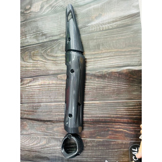 ครอบท่อไอเสีย Carbon Exciter 150