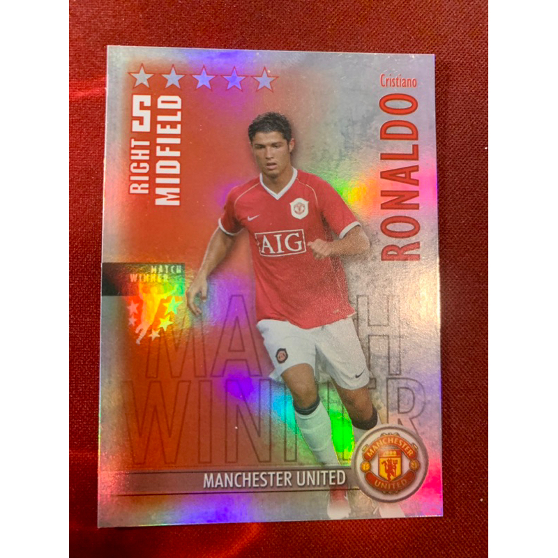 การ์ด Ronaldo Topps Match Attax 2006/07