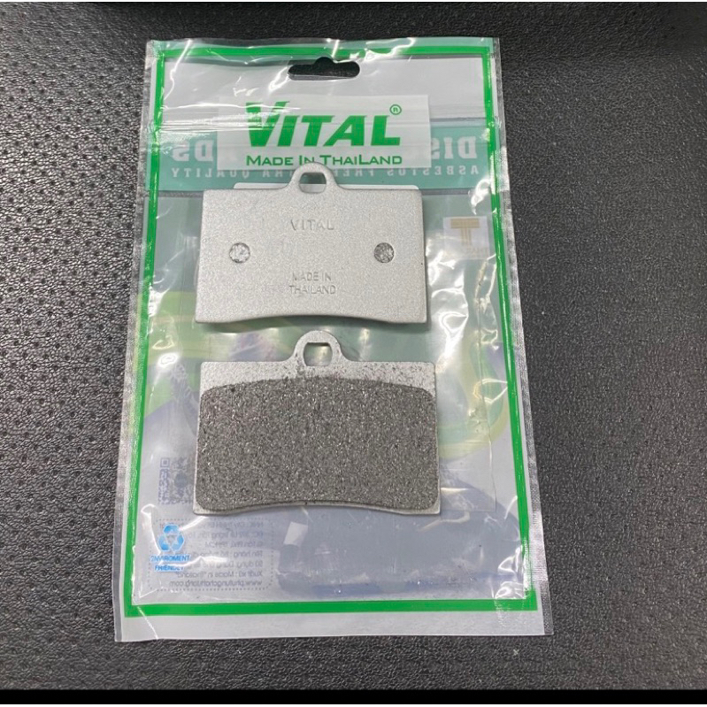 Dad Thang ADELIN 4Pis For Brembo / Frando / ADELIN Pigs (สินค้า VITAL THAILAND ของแท้)