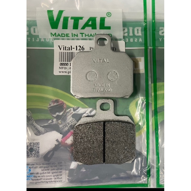 Dad Thang ADELIN 2Pis For Adelin / Brembo / Nisin / RCB R55 / Frando >>> VITAL Brand Made in Thailan