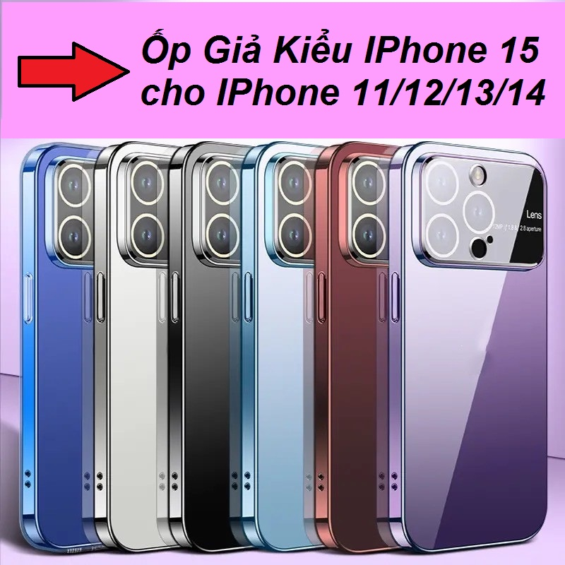 รูปแบบใหม่15 เคสสําหรับ ไอโฟน 11/ 11โปรแม็กซ์/ 12โปรแม็กซ์/ 13/ 13โปรแม็กซ์/ 14/ 14โปรแม็กซ์