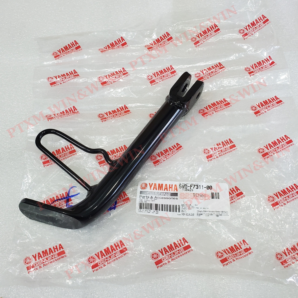 กันเอียง Nouvo 2,3 - 5VD-F7311-00