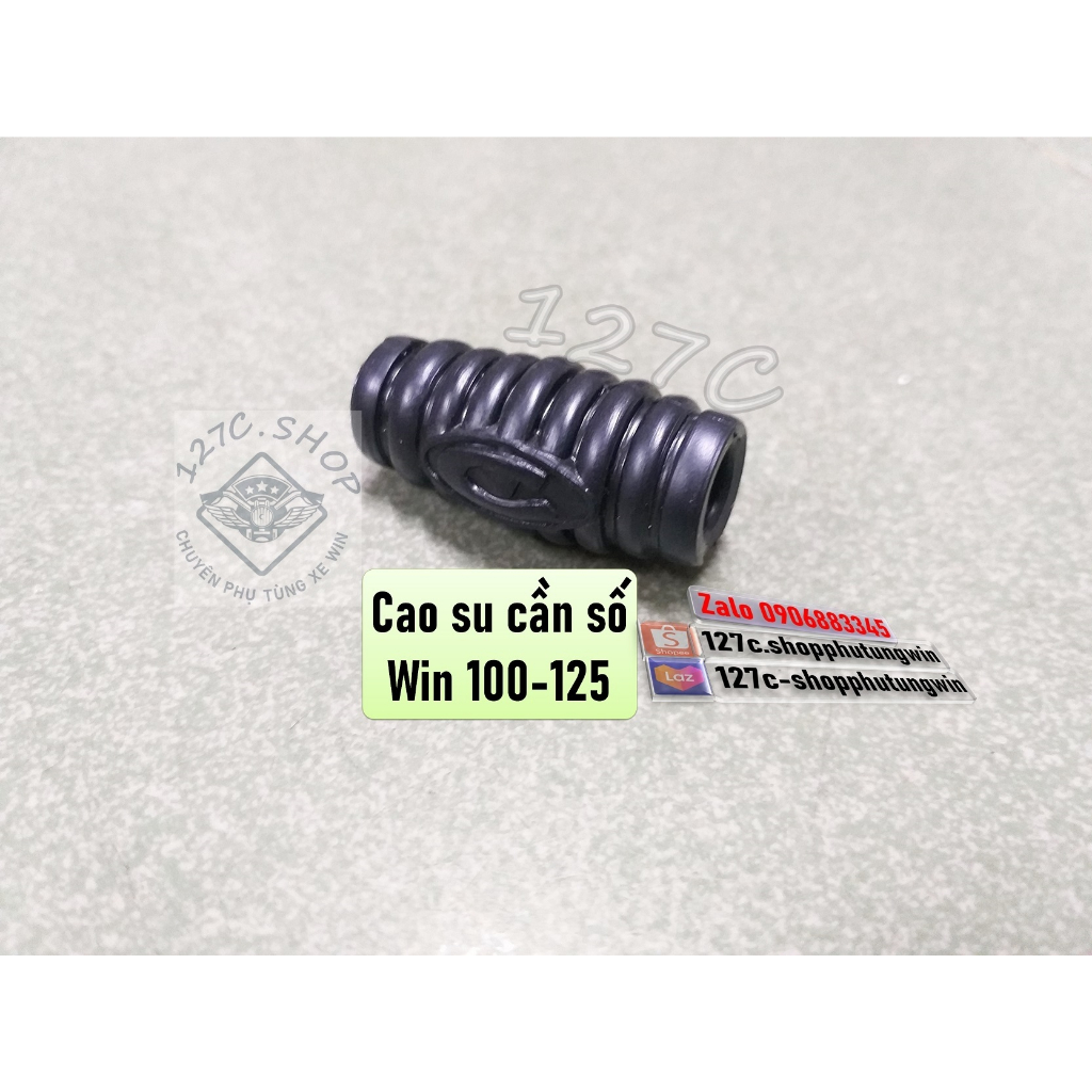 [HCM] Win 100-125 67 CD Cub Dream ยางคันเกียร์ (แกนกลม)