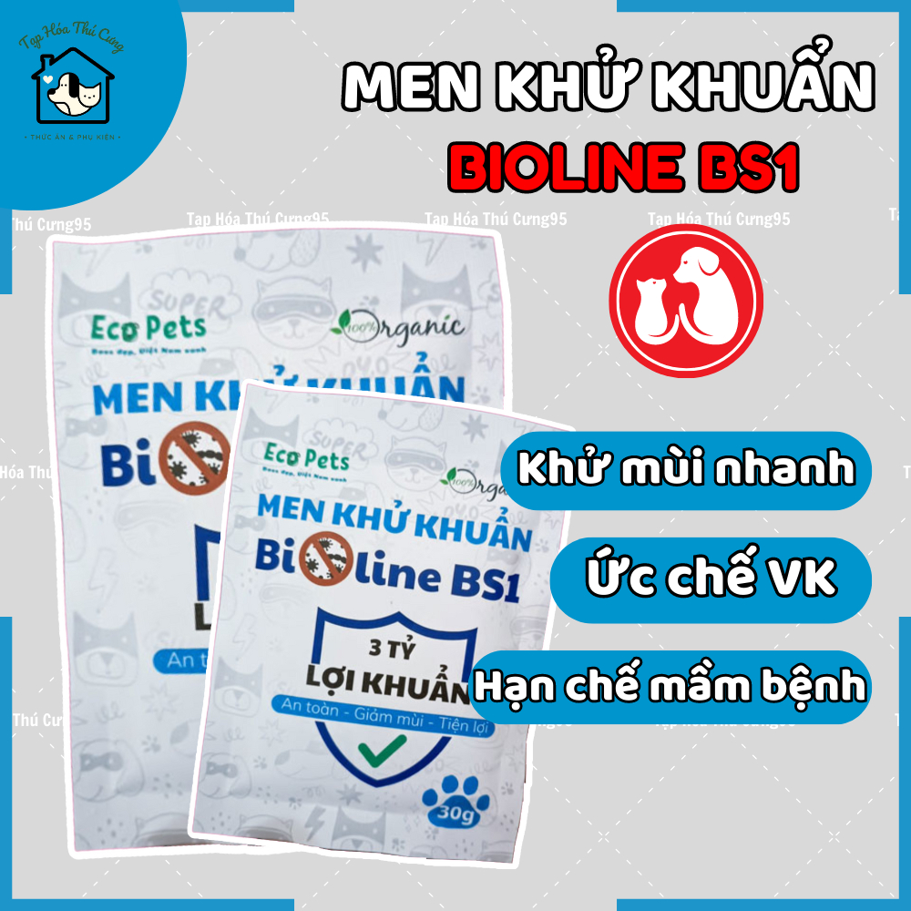 BIOLINE ไบโอลีน บี1 น้ํายาฆ่าเชื้อทรายแมว ฆ่าสารพิษ อุจจาระ และปัสสาวะในทรายแมว