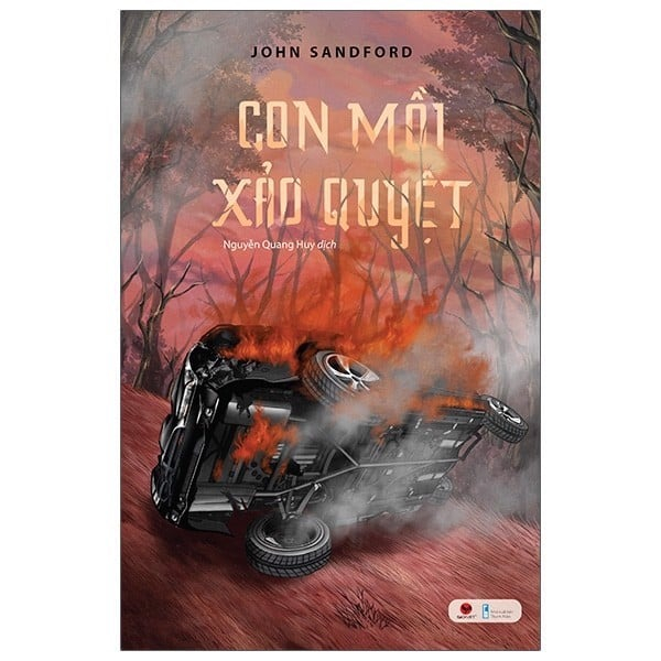 หนังสือ - The Cunning Prey (John Sandford)