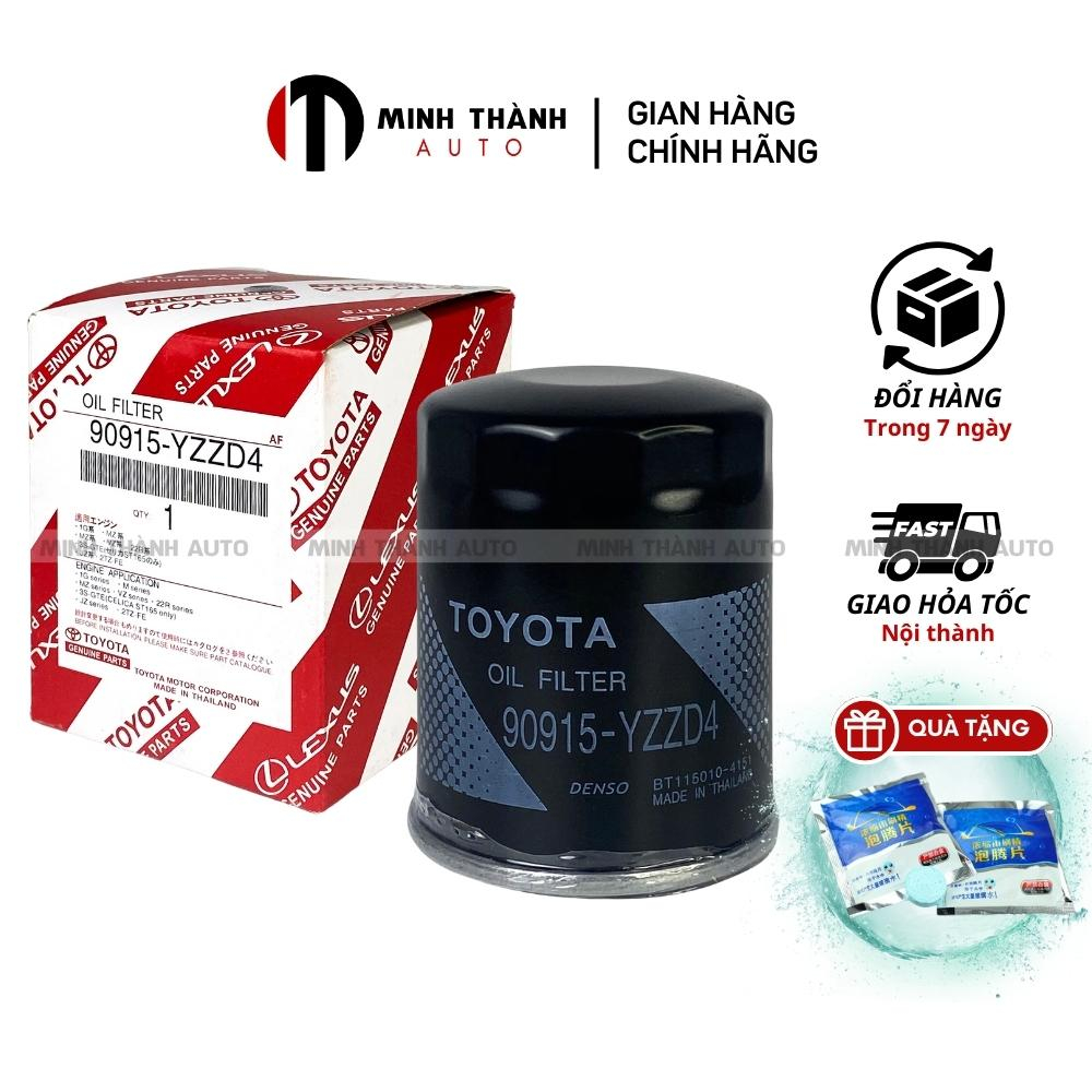กรองน้ํามันเครื่อง กรองน้ํามันเครื่อง สําหรับ Toyota Innova, Fortuner, Prado, Landcruiser, Hilux, Hi