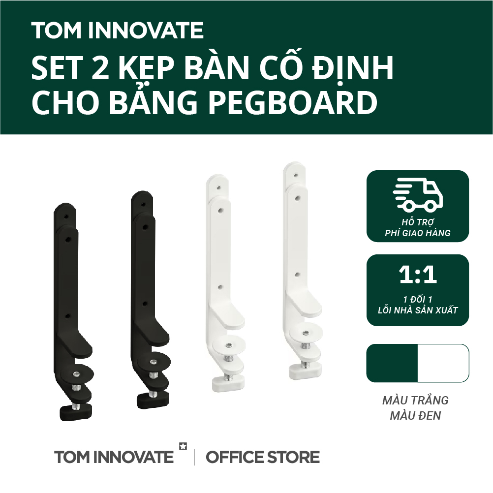 ขายึดแบบตายตัว, แคลมป์ยึดโต๊ะสําหรับติดผนัง Skadis pegboard - Tom Innovate
