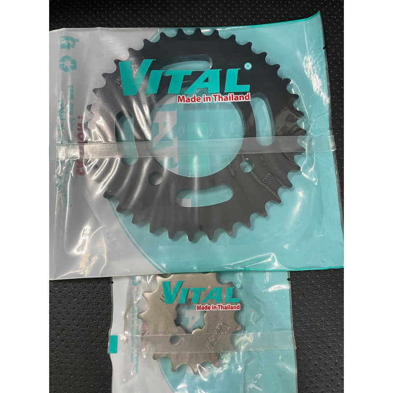 Yamaha Sirius Fi Sprocket 14T 15T - ส้อม 36T 38T 40T 41T 42T ยี่ห้อ VITAL Thailand