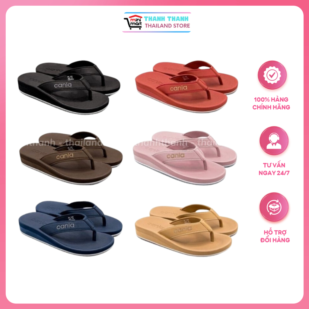 CANIA 11379 รองเท้าแตะผู้หญิง High Sole Super Light ทนทาน สบาย
