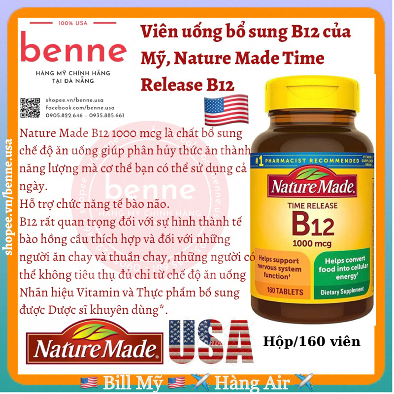 [ Us Bill ] วิตามิน B12 1000mcg Nature Made Oral Tablet Of America