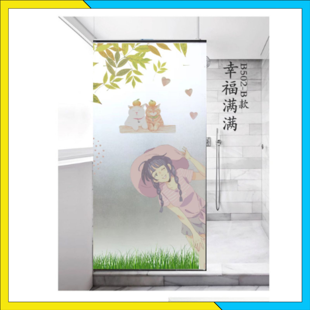 สติ๊กเกอร์กระจก MATTE SAND พร้อม SOLID PATTERN DECAL MATERIAL HORIZONTAL SIZE 0.5m, 0.6m, 0.7m.