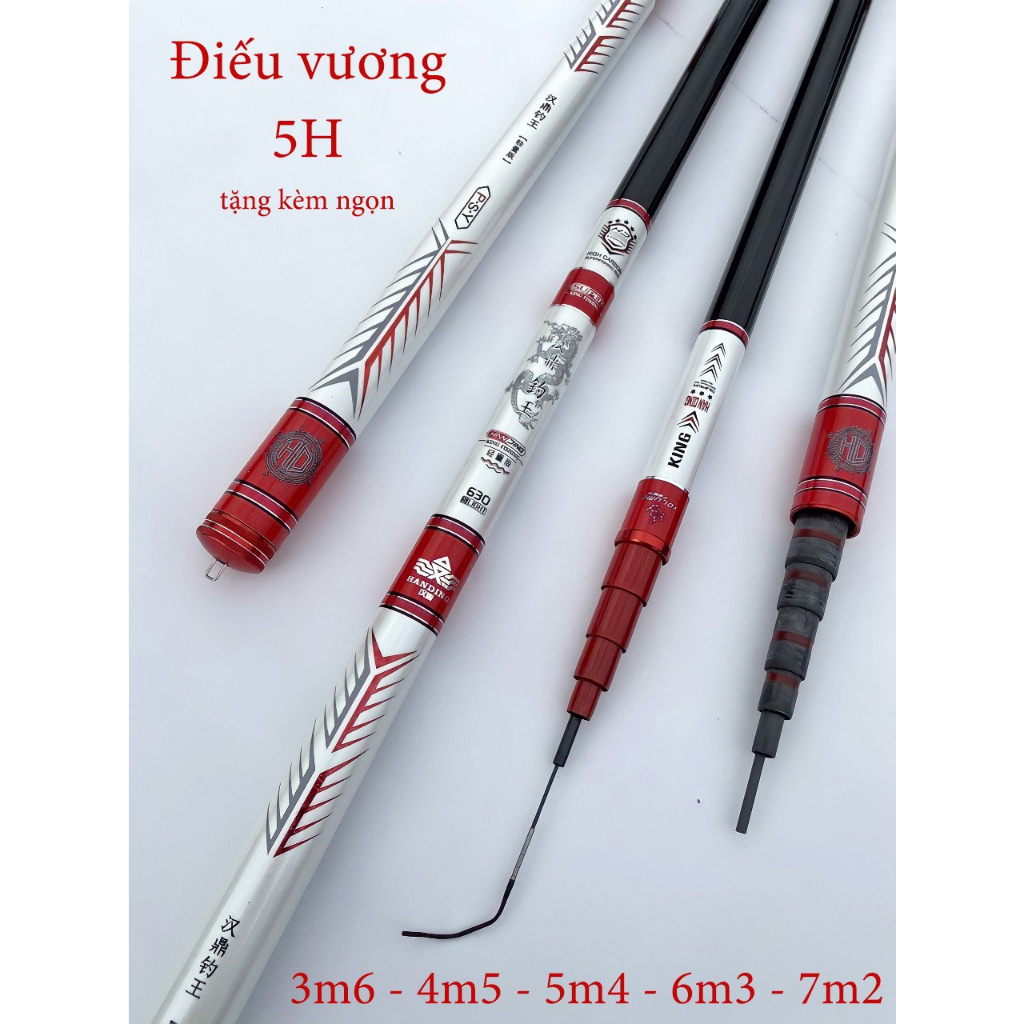 (quality) Handing Dieu Vuong 5h คันเบ็ดคาร์บอน 8 ชั้น ของแท้ คุณภาพสูง ราคาถูก คันเบ็ดแขนเดี่ยว - DCMQ