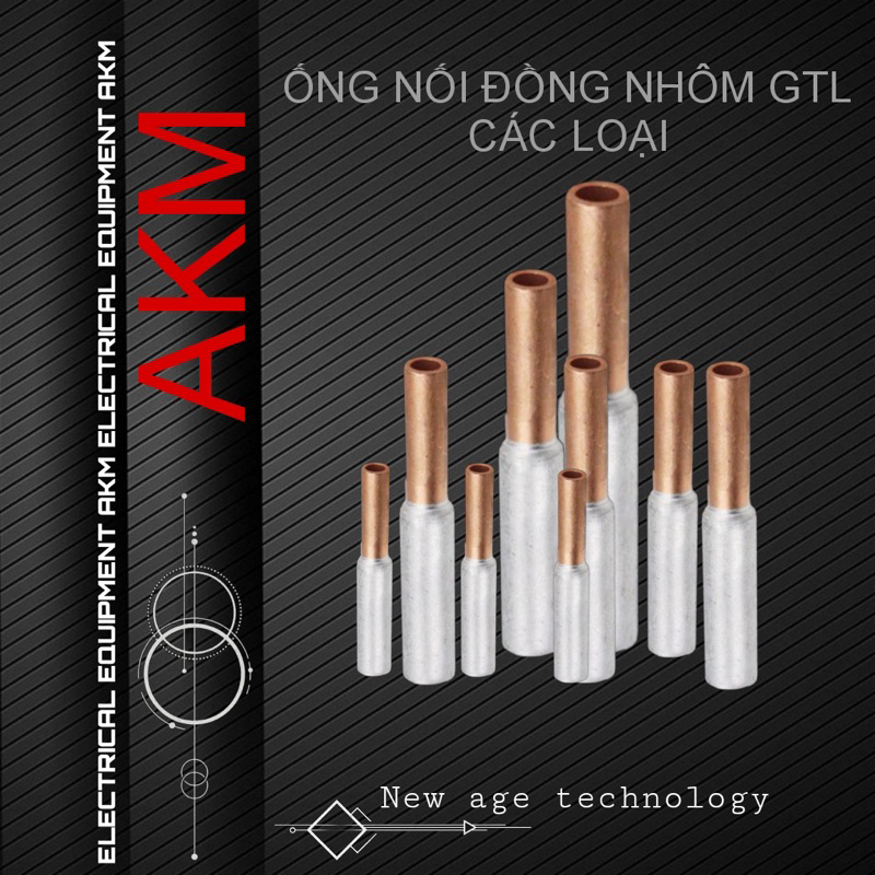 GTL16 GTL25 GTL35 GTL50 GTL70 GTL95 ท่อเชื่อมต่ออลูมิเนียมทองแดง